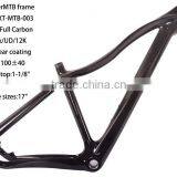 Trade Assurance Supplier Top Good Quality Full Carbon Mountain Bike Frame/ Full Carbon MTB Frame
