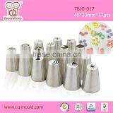 17-Piece Specialty Icing Tip Set