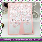 Custom Name Laser Cut Paper Baptism Invitation Card thumbnail-4