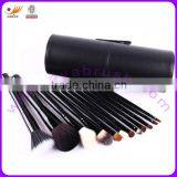 Shiny Black Professional Makeup Brush Set With Cylinder Bag thumbnail-1