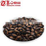 Chinese Black Watermelon Seeds in Bulk thumbnail-1