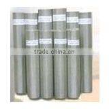 Stainless Steel Wire Netting