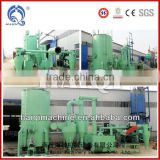 biomass rice husk gasifier furnace for cooking