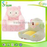 Plush Kids Bear Single Sofa Chair thumbnail-1