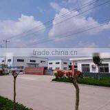 Huoshan Honghao Bamboo Art Co., Ltd. company overview - view 1 thumbnail