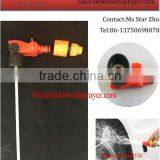 1:50 &1:20 Red Hose End Sprayer thumbnail-1