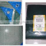 Green Olive Net for Collection thumbnail-2