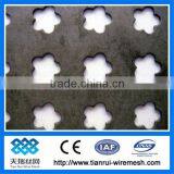 Decorative Metal Perforated Sheets