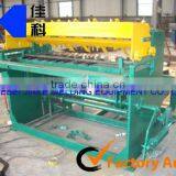 Mechanical Automatic Wire Mesh Welding Machine for Construction Mesh Manufacturer CBRL thumbnail-1
