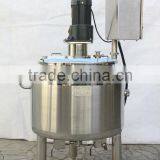 Stainless Sugar and Syrup Heating Melter Mixer for Cream Confectionery thumbnail-5