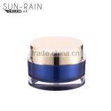 Wholesale Matte Fancy Double Wall Clear Empty Blue Aluminum 50g Jar thumbnail-1