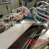 2014 Pvc Ceiling Panel Production Line thumbnail-1
