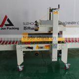 Hot Sale Case Sealing Machine With Good Quality and High Speed thumbnail-2