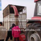 Modified 4JQ-1.8 Straw Chopper/mulcher/shredder With Collector thumbnail-1