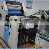 Disen Factory Outlet High Precision Single Color Offset Printing Machine Price List thumbnail-4