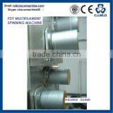 FDY YARN SPINNING MACHINE, PET/PP/PA FILAMENT SPINNING PLANT, FDY YARN SPINNING PRODUCTION LINE