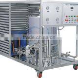 Hot Sale Perfume Chiller,machine to Make Perfume thumbnail-1