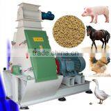 Factory Supply Poultry Feed Mill Equipment thumbnail-1