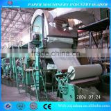 Facial paper machine in China 1880mm single-cylinder and single-wire tissue paper machine