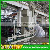 1KG 25KG DCS Watermelon Seed Digital Weighing Packing Scale thumbnail-3