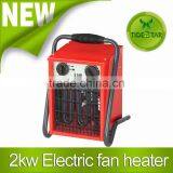 2000w Electric Mini Fan Heater for Greenhouse thumbnail-1