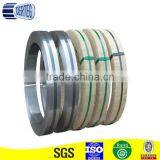 ST14 Steel Coil 0.2mm for Battery Case thumbnail-3
