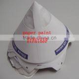 Made in China Paper Paint Strainer thumbnail-1