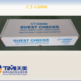 2parts Carbon Guest Check CT-G6000 thumbnail-4