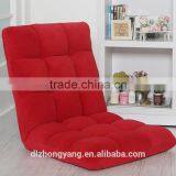 Hot Sale Home Decoration Comfortable Play Games Living Room Floor Sofa thumbnail-1