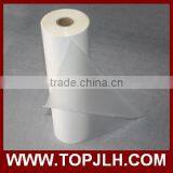 China Supplier Laminating Film Rolls for Sale thumbnail-5