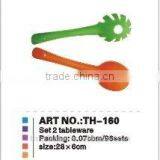 Plastic Salad Spoon Set thumbnail-1