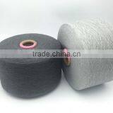 China Suppliers Raw White Colour Open End 21s Raw Cotton Yarn For Woven Fabric thumbnail-4