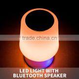Good Quality Led Blutooth Speaker With Outdoor Display thumbnail-4