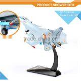 New Arrival1:72 J-15 Diecast Scale Models Aircraft Model Metal Toy Fighter Plane thumbnail-2