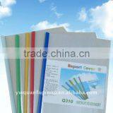 PP File Folder/Report File thumbnail-1