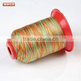 Shunli Thread Factory Supplies Various Kinds of Waterproof Thread thumbnail-5