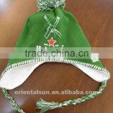 Knitted Cap With Earflap thumbnail-1