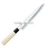Japanese Kitchen Knife for Kitchener Knife for Chef Wholesale Knives thumbnail-5