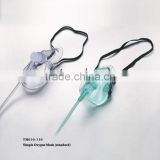 TOPMEDI standard simple oxygen mask