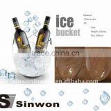 New Ice Bucket thumbnail-1