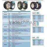Quick Mounting WDB16 mm Diamond SUV Tyre Chain thumbnail-2