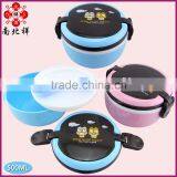 500ML Custom Design Available Round Plastic Lunch Box