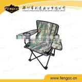 Customized Printing Promotional Mesh Folding Chair thumbnail-3