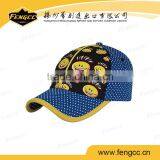 Customized Embroidery Logo Children Fashion Cap thumbnail-3