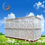 The Best Price!! High Quality 4 Layer Galvanized Steel Water Storage Tank thumbnail-1