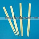 High quality_Bamboo twin chopsticks