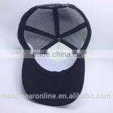 Custom Polyester Trucket Hat and Baseball Cap With Printing thumbnail-1