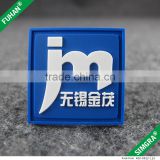 High-end PVC Materials Coining Printing Technic Rubber Patches