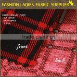 Cicheng Brand Stripe Design 100% Rayon Chaliis Print Fabric thumbnail-4