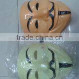 Plastic Mask,Halloween/Party Occasion v for Vendetta Mask thumbnail-1